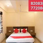 The Paramount Hotel, Panchgani Mahabaleshwar