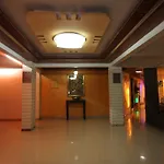 Mount View Executive