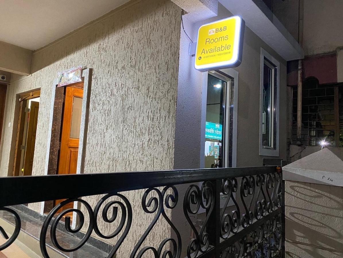 Bed & Breakfast Galaxy Residency, - Mtdc Approved