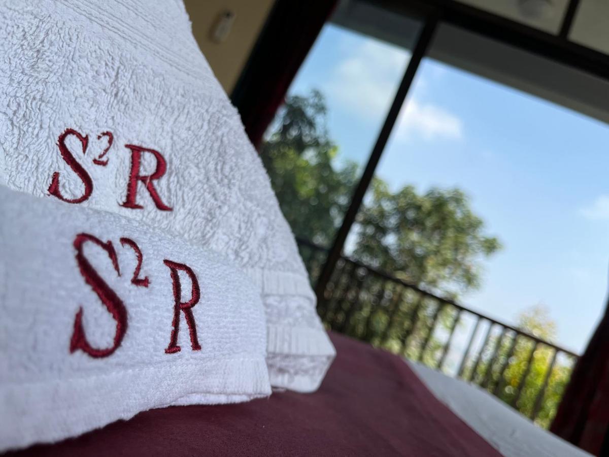 S2 Residency