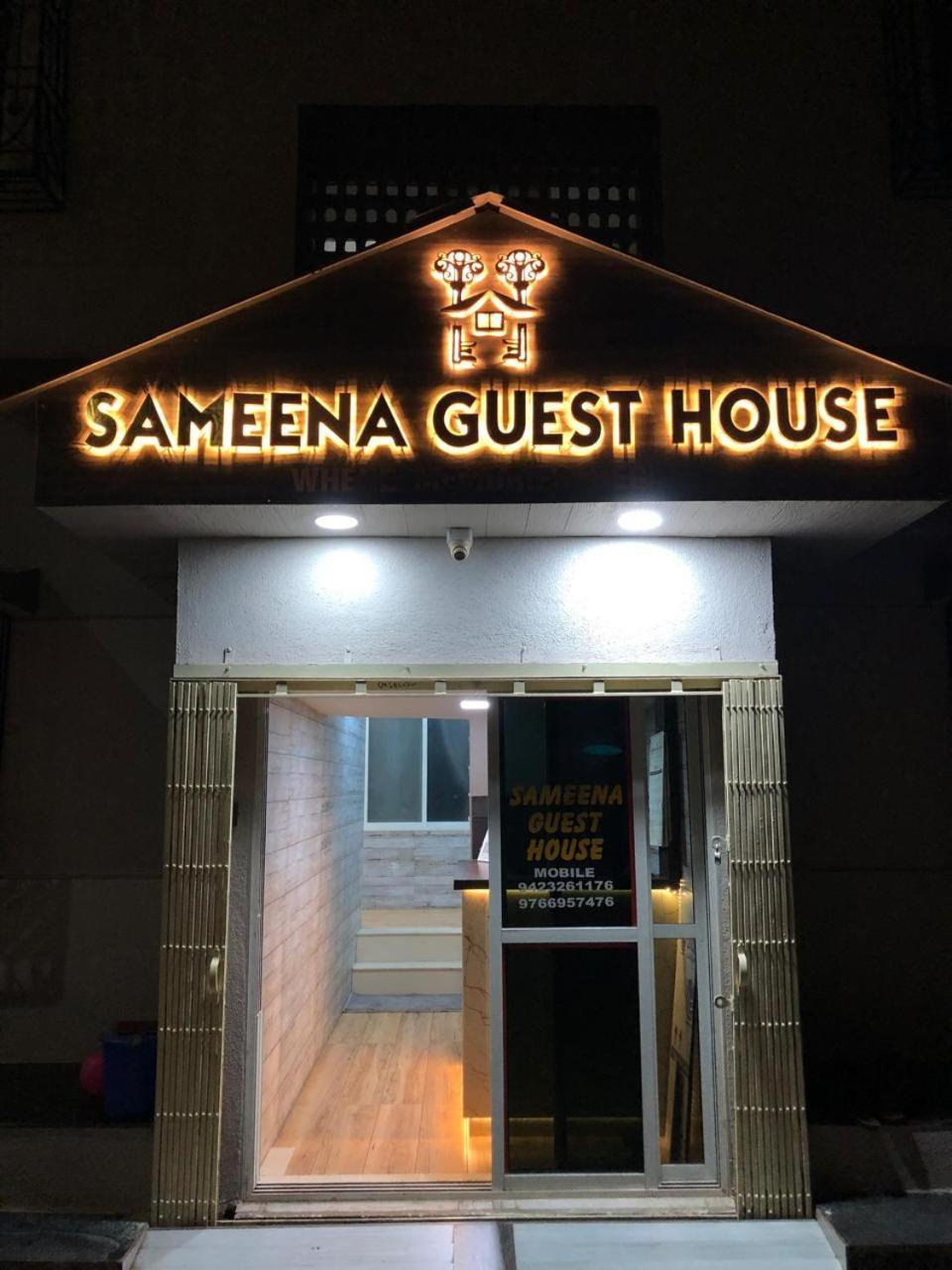 Guest house Sameena Panchgani