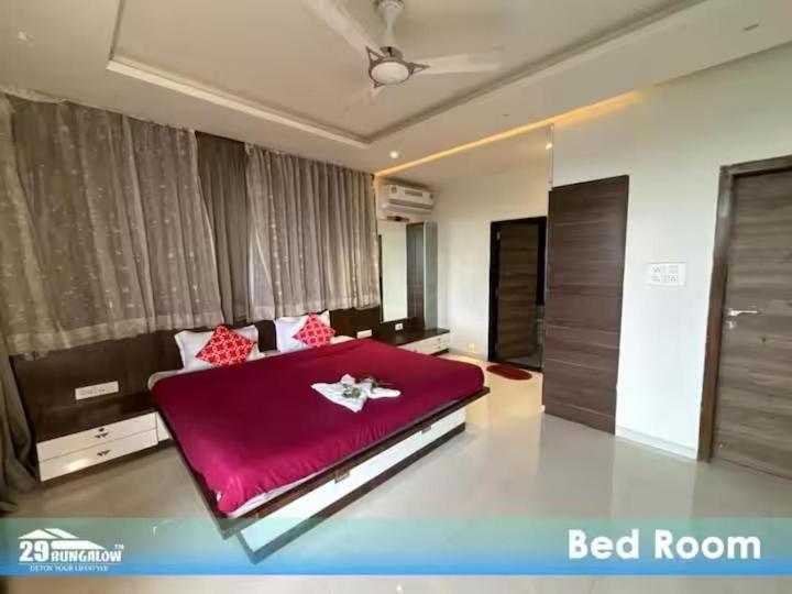 Hillview By 29 3* Panchgani