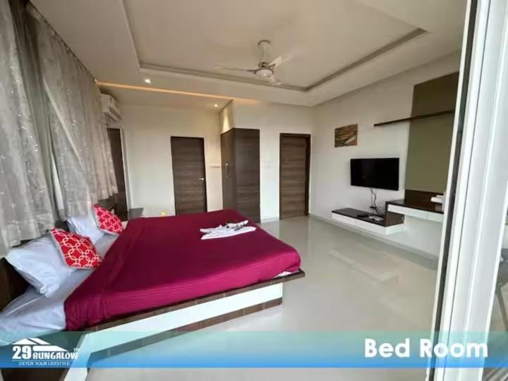 Hotel Hillview By 29 3*