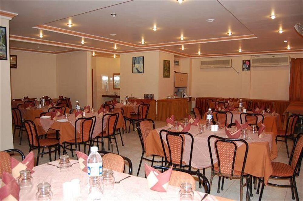 Resort Aveda Blue Country 3*
