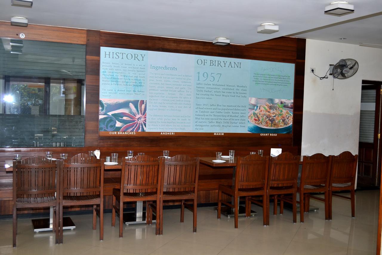 Hotel Jaffer Bhai's Brickland 3*