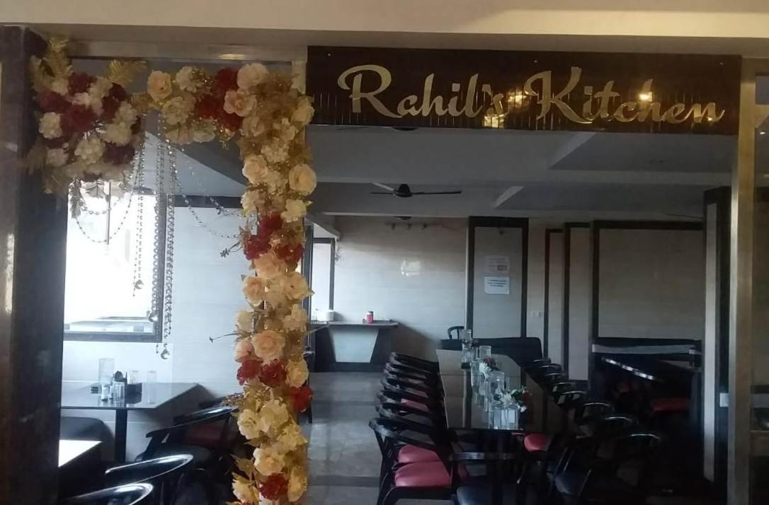Hotel Rahil Plaza