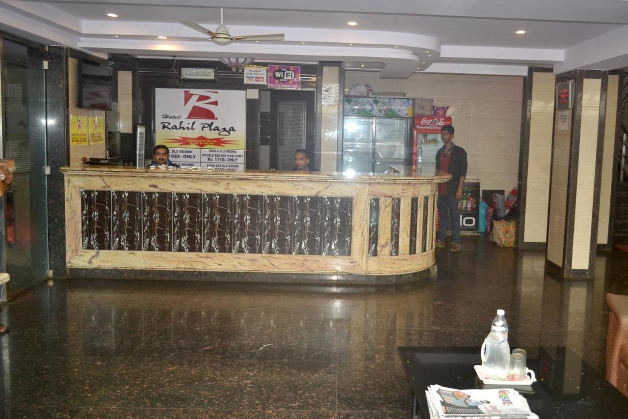Rahil Plaza 2*